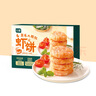 七鮮 原味大顆粒蝦餅200g 曬單實(shí)拍圖