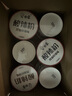 白象 酸辣粉 川渝酸辣粉 方便整箱 重慶風(fēng)味正宗紅薯粉條粉絲115g*6桶 曬單實(shí)拍圖