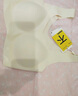 蕉內(nèi)【周冬雨同款】300A無尺碼女士粉底液內(nèi)衣無痕無鋼圈夏薄款文胸罩 曬單實(shí)拍圖