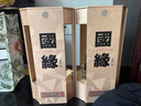 今世緣國緣4開(kāi) 四開(kāi) 白酒【酒廠(chǎng)直銷(xiāo)】商務(wù)宴請送禮高檔 42度 500mL 4瓶 整箱裝 曬單實(shí)拍圖