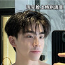 BUV葉綠素氨基酸洗面奶男女士去黑頭潔面乳控油收縮毛孔深層七夕禮物 曬單實拍圖