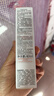 雅漾（Avene）【樊振東同款】專研修護霜滋潤版40ML敏肌保濕霜舒緩泛紅乳液面霜 曬單實拍圖