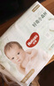 好奇（Huggies）心鉆裝小森林紙尿褲NB66片(5kg以下)新生兒小號尿不濕夏季超薄 曬單實(shí)拍圖