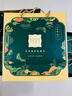 五芳齋中華老字號 流心糯月餅禮盒 6味12餅傳世臻皓月雙層禮盒720g 曬單實(shí)拍圖