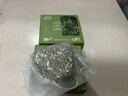 探雅側(cè)柏葉洗頭皂洗發(fā)皂烏斯曼草手工皂120g控油去屑護(hù)發(fā)蓬松120g 曬單實(shí)拍圖