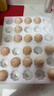 黃天鵝可生食雞蛋 30枚L級大蛋/3.6斤禮盒裝生鮮雞蛋京東自營(yíng) 無(wú)抗生素 曬單實(shí)拍圖