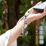 搗旦國度 原創(chuàng  )中國風(fēng)蘋(píng)果iPhone華為手機鏈小米防丟繩手機掛繩vivo個(gè)性創(chuàng  )意古風(fēng)掛飾女款吊繩 壽山石貔貅掛飾 曬單實(shí)拍圖