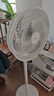 美的（Midea）【品質(zhì)推薦】七葉輕音柔風(fēng)電風(fēng)扇/家用省電落地扇/臺式電扇/廣角搖頭節(jié)能宿舍小型風(fēng)扇 SAE35CA 曬單實(shí)拍圖