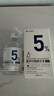 達(dá)里博士  DR.DARRY氨甲環(huán)酸精華液濃度5%傳明酸精華濕敷美白祛斑精華液提亮膚色 曬單實(shí)拍圖