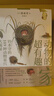 動物的家超有趣：鈴木守的109種動物巢穴大揭秘 超治愈的科普神奇動物自然百科 曬單實拍圖