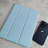 唯少 適用小米平板7S Pro保護套12.5英寸2025新款小米Pad7SPro保護殼三折蜂窩輕薄全包防摔軟殼皮套 白冰藍【蜂窩三折皮套】配觸屏筆 小米平板7spro【12.5英寸】專用 曬單實拍圖