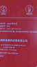 愛國者（aigo）8倍速 USB外置光驅(qū) DVD外置刻錄機 移動光驅(qū) 外接光驅(qū) 筆記本電腦便攜光驅(qū)外置讀刻一體黑色 G100 曬單實拍圖
