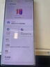 努比亞（nubia）紅魔10 Pro 12GB+256GB暗夜騎士 驍龍8至尊版移動平臺 1.5K屏下攝像 旗艦電競游戲手機 國家補貼 曬單實拍圖