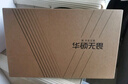 華碩無畏Pro16 酷睿版 2025 國家補貼20% RTX5060酷睿9 2.5K AI輕薄筆記本電腦（270H 16G 1T學(xué)生游戲) 曬單實拍圖