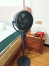美的（Midea）【變頻輕音】空氣循環(huán)扇家用遙控電風(fēng)扇四季凈化扇輕音落地扇99%抑菌桌面小風(fēng)扇大風(fēng)力風(fēng)扇GDG24ZR 曬單實(shí)拍圖
