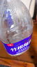 迎駕山泉大別山天然竹根剮水4.5L*4桶裝 霍山飲用礦泉水煲湯泡茶整箱含鍶 曬單實(shí)拍圖
