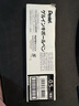 派通（Pentel）0.5mm速干中性筆彩色替芯（適用于BLN75TL）XLRN5TL 黑色10支裝 曬單實(shí)拍圖