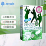 novopin 日本正畸保持器綠茶清潔片夜間牙套全半口隱適美泡騰片48片裝 曬單實拍圖