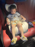 怡戈（Ekobebe）兒童安全座椅增高墊3-12歲大童車(chē)載汽車(chē)便攜式坐墊簡(jiǎn)易皮革豪華款 曬單實(shí)拍圖