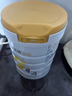 佳貝艾特（Kabrita）悅白乳鐵蛋白兒童調(diào)制羊乳粉4段 3歲以上 800g 荷蘭原裝原罐進口 曬單實拍圖