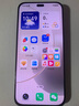 榮耀X70i 12+256 絨黑色 一億像素 AI拍照鍵 大屏 高亮護眼屏 6000mAh超大電池【贈話費券】國家補貼 曬單實拍圖