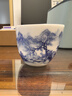 誠德軒誠德軒濱水覓詩主人杯手繪青花陶瓷茶具景德鎮(zhèn)中式品茗單杯個人杯 青花濱水覓詩 持正杯 100ml 1只 曬單實拍圖