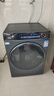 海爾（Haier）滾筒洗衣機(jī)全自動(dòng)洗烘一體帶烘干12公斤 家用家電國(guó)家補(bǔ)貼 京東自營(yíng)659H 一級(jí)能效以舊換新內(nèi)衣洗 曬單實(shí)拍圖