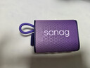 SANAG塞那音響 藍牙音箱無線便攜式戶外露營跑步騎行家用辦公室大功率低音炮防水防塵 M13SProMax霞光紫 曬單實拍圖