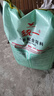 統(tǒng)一龜糧 烏龜糧 石金龜飼料 半水龜巴西黃緣黃喉草龜通用幼龜成龜糧 【藍(lán)袋】20kg碌龜3號 曬單實(shí)拍圖