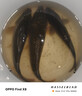 漢鼎超越輕量大物竿28調(diào)手竿桿野釣輕硬碳素臺(tái)釣竿手桿輕量綜合竿魚竿 7.2m 超越【輕量大物 順豐速發(fā)】 曬單實(shí)拍圖