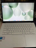 華碩（ASUS）a豆14 2025 高顏值AI輕薄筆記本電腦商務(wù)辦公學(xué)生游戲 國家補貼20% 【全新Core 5 】香草羅勒*爆款 護眼屏 豆叮AI助手 預裝office 曬單實(shí)拍圖