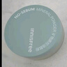悅詩(shī)風(fēng)吟（Innisfree）控油礦物質(zhì)散粉5g持久定妝帶粉撲隱匿毛孔油皮啞光七夕情人節(jié)禮物 曬單實(shí)拍圖