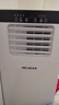 美菱移動(dòng)空調單冷暖一體機便攜式免安裝可制冷小空調家用出租房立式小型無(wú)外機 小1.5匹 單冷【升級大風(fēng)量】 曬單實(shí)拍圖