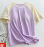 帶胸墊睡衣女上衣短袖2025夏免文胸純棉薄款半袖可外穿家居服t恤 紫色壓條 XL （120-135斤） 曬單實(shí)拍圖