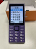 金立（Gionee）G108 新品手機4G全網(wǎng)通移動(dòng)聯(lián)通電信大字大聲大按鍵超長(cháng)待機雙卡雙待學(xué)生老年手機便宜功能機備用 黑色4G全網(wǎng)通 曬單實(shí)拍圖