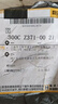 OFK山茶花耳釘999純銀小眾輕奢耳環(huán)2025氣質(zhì)新款999足銀 山茶花耳釘兩只裝 曬單實(shí)拍圖