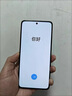 OPPOk12 plus 新品手機(jī) oppok12plus新款oppo手機(jī)5g全網(wǎng)通 k12plus k12 oppo新款 K12Plus玄武黑(512+12) 國補(bǔ) | 5G全網(wǎng)通官方標(biāo)配 曬單實(shí)拍圖
