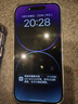 【24期免息】Apple iPhone 14Pro 蘋果14pro 國(guó)行5G全網(wǎng)通 二手蘋果手機(jī) 暗紫色 99新 512G國(guó)行【3期免息+三年保修+大禮包】 曬單實(shí)拍圖