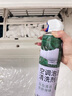 JCZS空調(diào)清洗劑家用免拆免洗內(nèi)機(jī)專用泡沫清潔液格力全套工具強力去污 【清洗工具*1】免拆免洗 550ml 曬單實拍圖