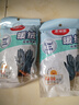 美麗雅加絨加厚洗碗手套2雙均碼加長(cháng)32cm冬季廚房家務(wù)清潔洗衣防水防油 曬單實(shí)拍圖