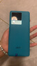 vivo iQOO Neo7競(jìng)速版 驍龍8+旗艦芯片 獨(dú)顯芯片Pro+ 電競(jìng)游戲手機(jī) 二手5G手機(jī) 波普橙 12GB+256GB 95成新 曬單實(shí)拍圖