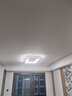 歐普（OPPLE）吸頂燈客廳燈全光譜智能LED燈具燈飾簡約現(xiàn)代大氣套餐1 包安裝 曬單實拍圖