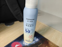 屈臣氏戶(hù)外艷陽(yáng)防水防曬噴霧SPF50+150ml 清爽隱形速干防汗戶(hù)外海邊軍訓 曬單實(shí)拍圖