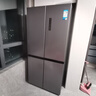 美的（Midea）慧鮮480升雙變頻一級(jí)能效十字四開門雙開對(duì)開門超薄家用471姐妹款電冰箱風(fēng)冷大容量國(guó)家補(bǔ)貼20% BCD-480WSPZM(E) 曬單實(shí)拍圖