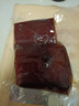 蜀臘人家老臘肉四川風(fēng)味特產(chǎn)柴火煙熏川式老熏五花肉年貨送禮烹飪食用496g 曬單實(shí)拍圖