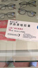 【付款后聯(lián)系客服】斯皮仁諾 伊曲康唑膠囊100mg*14粒/盒掛號(hào)問診取藥服務(wù) 100mg*14粒*1盒 曬單實(shí)拍圖