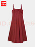 IEF/愛(ài)依服2025夏季氣質(zhì)赫本優(yōu)雅聚會(huì )顯白流行純色基礎吊帶長(cháng)裙 曬單實(shí)拍圖