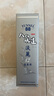八八坑道 淡麗 清香型白酒 42度 600ml 單瓶 曬單實拍圖