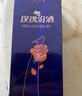 汾酒山西杏花村 40度 (藍)玫瑰 露酒 白酒 玫瑰清香口感 475ml*1瓶 40度 475mL 1瓶 曬單實(shí)拍圖