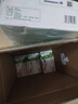 蒙牛 全脂純牛奶 濃醇營養(yǎng)美味禮盒裝 250ml*24盒*2箱 曬單實(shí)拍圖